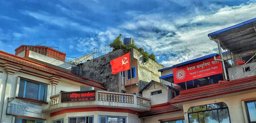 माओवादीको पदाधिकारी बैठक बस्दै, राष्ट्रपतिबारे छलफल हुने 